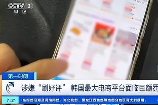 开云电子入口官网首页登录截图4